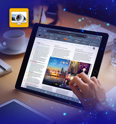 Responsive Image